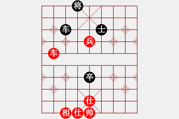 象棋棋譜圖片：10001局 A01-上仕局-小蟲引擎24層 紅先勝 旋九專雙核-業(yè)余 - 步數(shù)：160 