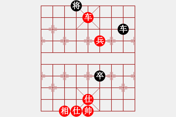 象棋棋譜圖片：10001局 A01-上仕局-小蟲引擎24層 紅先勝 旋九專雙核-業(yè)余 - 步數(shù)：170 