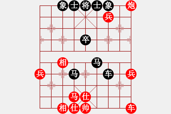 象棋棋譜圖片：10001局 A01-上仕局-小蟲引擎24層 紅先勝 旋九專雙核-業(yè)余 - 步數(shù)：50 