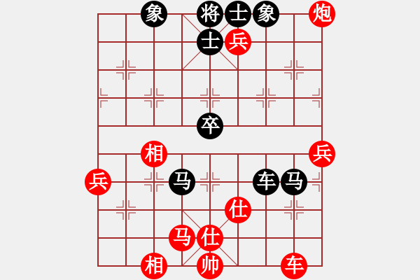 象棋棋譜圖片：10001局 A01-上仕局-小蟲引擎24層 紅先勝 旋九專雙核-業(yè)余 - 步數(shù)：60 