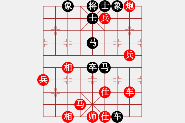 象棋棋譜圖片：10001局 A01-上仕局-小蟲引擎24層 紅先勝 旋九專雙核-業(yè)余 - 步數(shù)：70 