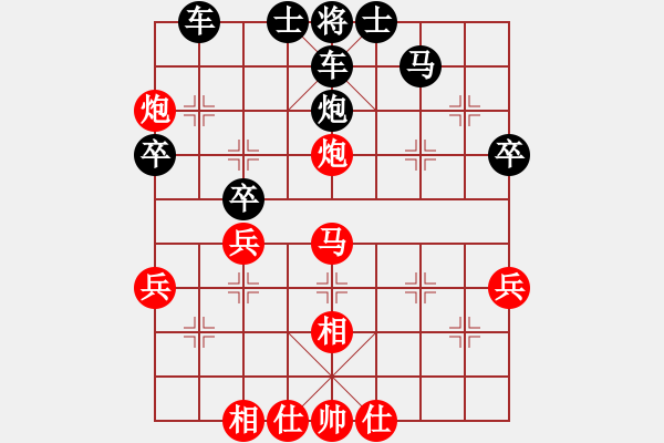 象棋棋譜圖片：中炮直車過河對后補列手炮 五番棋第四局 徐國棟先勝董建雄 - 步數(shù)：60 