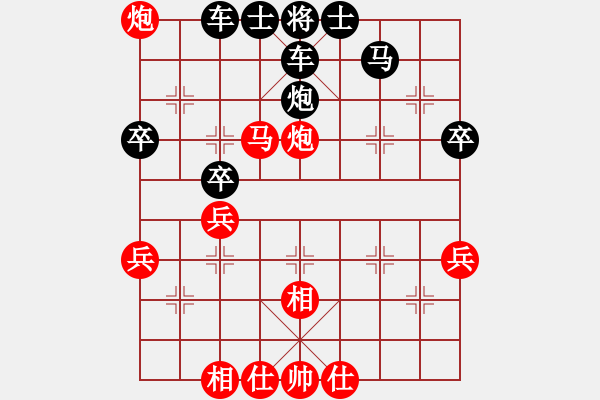 象棋棋譜圖片：中炮直車過河對后補列手炮 五番棋第四局 徐國棟先勝董建雄 - 步數(shù)：63 