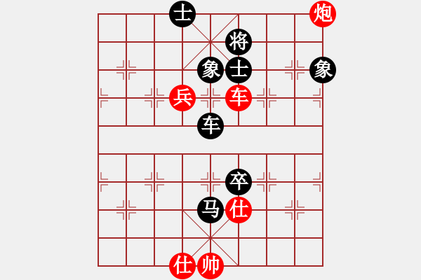 象棋棋譜圖片：“棋隱”群力 負(fù)“棋嘆”李波 - 步數(shù)：100 