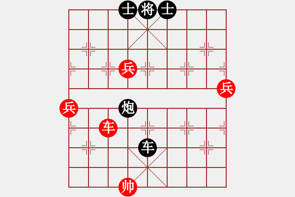 象棋棋譜圖片：特立獨行 負 qqq - 步數(shù)：120 