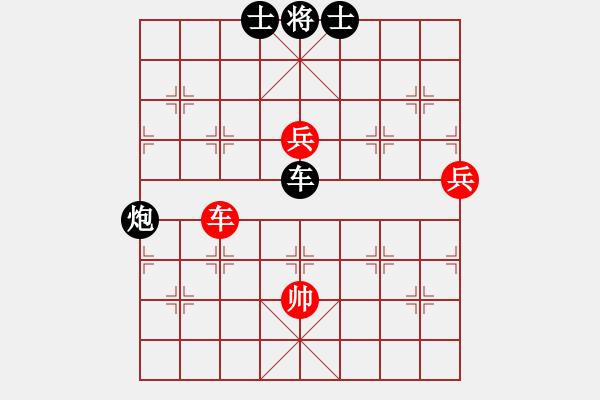 象棋棋譜圖片：特立獨行 負 qqq - 步數(shù)：130 