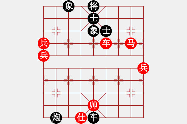 象棋棋譜圖片：eoyo(9星)-和-龍游九天嘯(9星) - 步數(shù)：110 