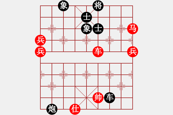 象棋棋譜圖片：eoyo(9星)-和-龍游九天嘯(9星) - 步數(shù)：120 