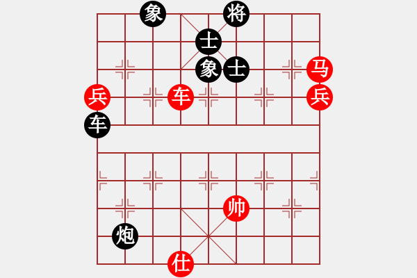 象棋棋譜圖片：eoyo(9星)-和-龍游九天嘯(9星) - 步數(shù)：130 