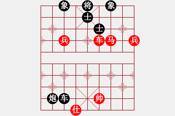 象棋棋譜圖片：eoyo(9星)-和-龍游九天嘯(9星) - 步數(shù)：140 