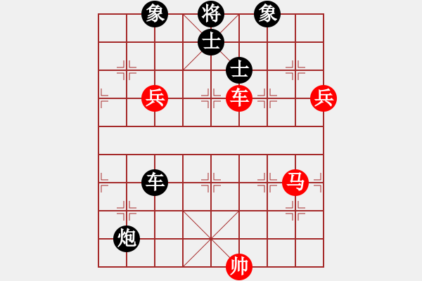 象棋棋譜圖片：eoyo(9星)-和-龍游九天嘯(9星) - 步數(shù)：150 