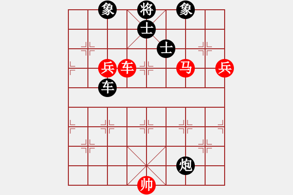 象棋棋譜圖片：eoyo(9星)-和-龍游九天嘯(9星) - 步數(shù)：180 