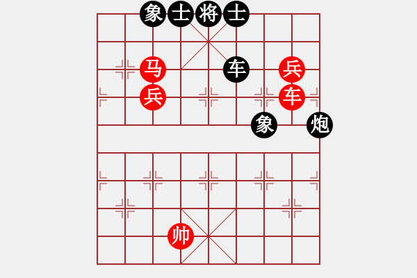 象棋棋譜圖片：eoyo(9星)-和-龍游九天嘯(9星) - 步數(shù)：220 