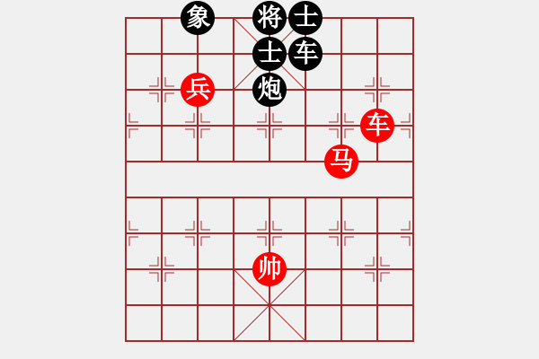 象棋棋譜圖片：eoyo(9星)-和-龍游九天嘯(9星) - 步數(shù)：240 