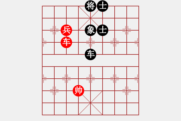 象棋棋譜圖片：eoyo(9星)-和-龍游九天嘯(9星) - 步數(shù)：250 