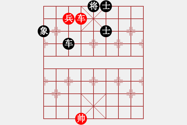 象棋棋譜圖片：eoyo(9星)-和-龍游九天嘯(9星) - 步數(shù)：270 