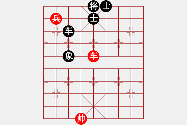 象棋棋譜圖片：eoyo(9星)-和-龍游九天嘯(9星) - 步數(shù)：280 