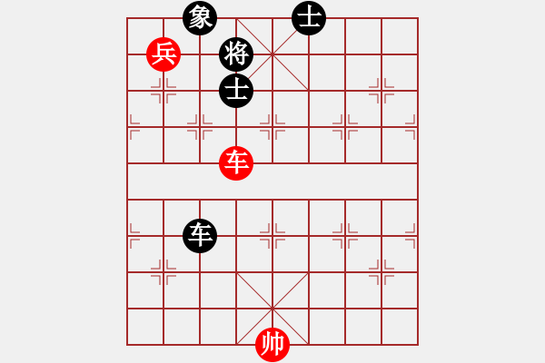 象棋棋譜圖片：eoyo(9星)-和-龍游九天嘯(9星) - 步數(shù)：320 