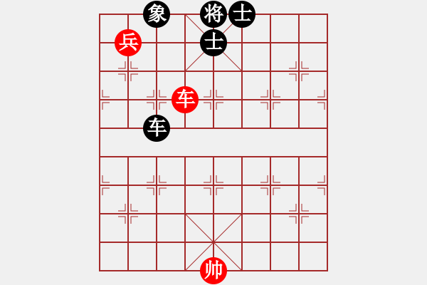 象棋棋譜圖片：eoyo(9星)-和-龍游九天嘯(9星) - 步數(shù)：340 