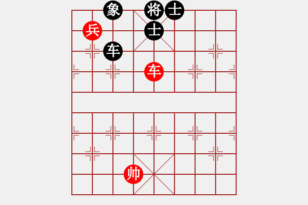 象棋棋譜圖片：eoyo(9星)-和-龍游九天嘯(9星) - 步數(shù)：350 