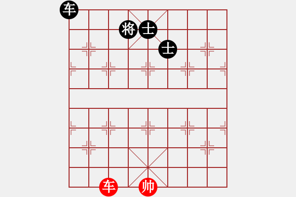 象棋棋譜圖片：eoyo(9星)-和-龍游九天嘯(9星) - 步數(shù)：390 