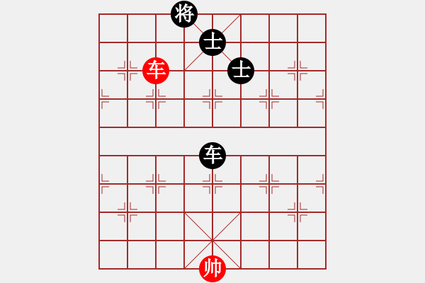 象棋棋譜圖片：eoyo(9星)-和-龍游九天嘯(9星) - 步數(shù)：400 