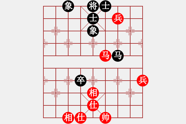 象棋棋譜圖片：亞奧制氧機(月將)-和-威震四海(9段) - 步數(shù)：100 