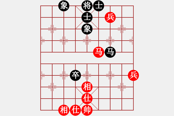 象棋棋譜圖片：亞奧制氧機(月將)-和-威震四海(9段) - 步數(shù)：101 