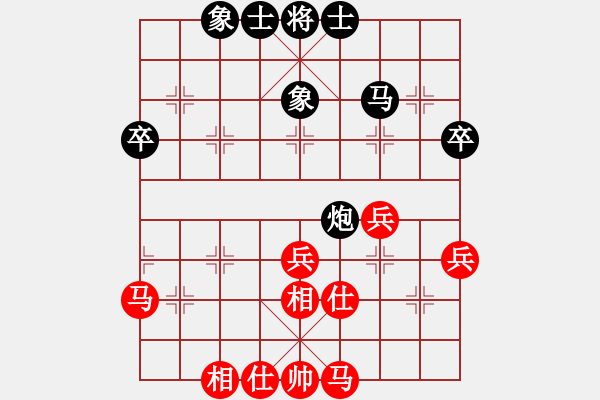 象棋棋譜圖片：亞奧制氧機(月將)-和-威震四海(9段) - 步數(shù)：50 