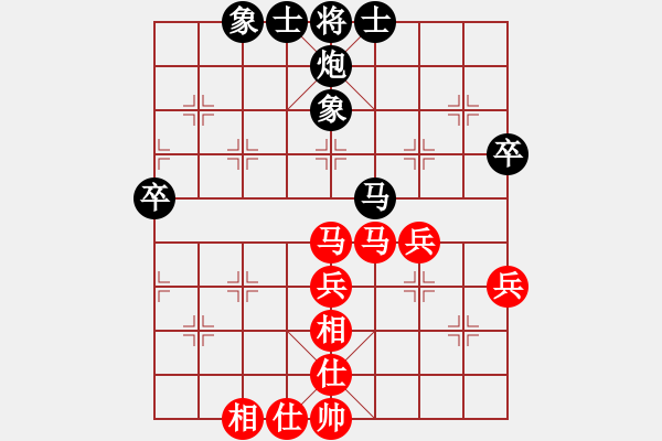 象棋棋譜圖片：亞奧制氧機(月將)-和-威震四海(9段) - 步數(shù)：60 