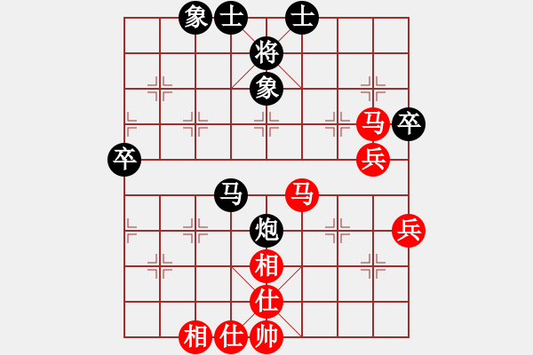 象棋棋譜圖片：亞奧制氧機(月將)-和-威震四海(9段) - 步數(shù)：70 