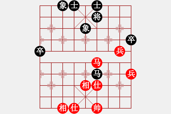 象棋棋譜圖片：亞奧制氧機(月將)-和-威震四海(9段) - 步數(shù)：80 