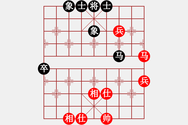 象棋棋譜圖片：亞奧制氧機(月將)-和-威震四海(9段) - 步數(shù)：90 