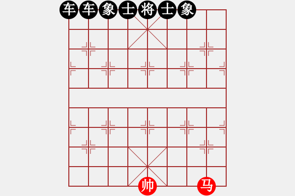 象棋棋譜圖片：單車單炮對單炮 - 步數(shù)：23 