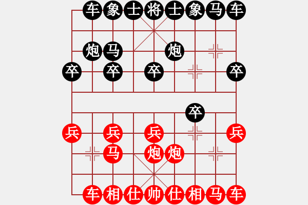 象棋棋譜圖片：士角炮對進7卒 雍國強重慶第2輪后手評注 - 步數(shù)：10 