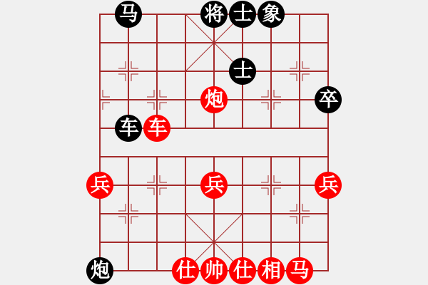 象棋棋譜圖片：士角炮對進7卒 雍國強重慶第2輪后手評注 - 步數(shù)：60 