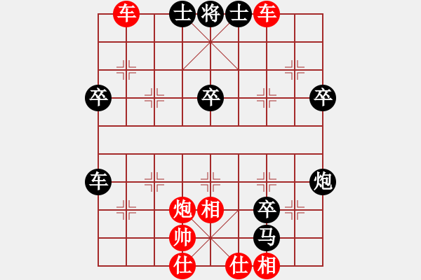 象棋棋譜圖片：‖棋家軍‖皎月[2739506104] -VS- 棋癡[1243800474]業(yè)五 - 步數(shù)：60 