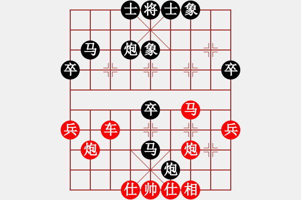 象棋棋譜圖片：純?nèi)松先A山(8星)-勝-yaongsaoxi(9星) - 步數(shù)：50 