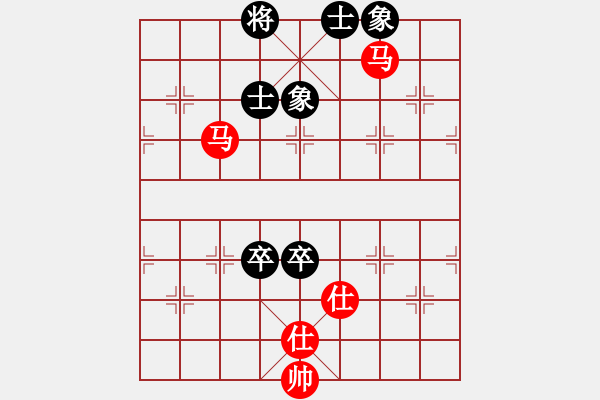 象棋棋譜圖片：121 – 雙傌雙仕例勝雙高卒士象全 - 步數(shù)：10 