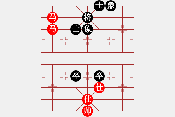 象棋棋譜圖片：121 – 雙傌雙仕例勝雙高卒士象全 - 步數(shù)：20 