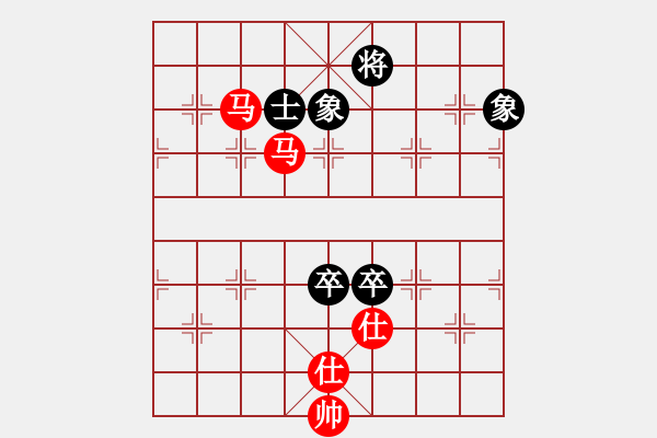 象棋棋譜圖片：121 – 雙傌雙仕例勝雙高卒士象全 - 步數(shù)：30 