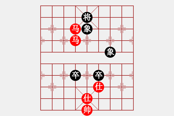 象棋棋譜圖片：121 – 雙傌雙仕例勝雙高卒士象全 - 步數(shù)：40 