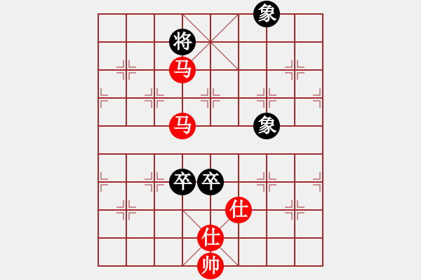 象棋棋譜圖片：121 – 雙傌雙仕例勝雙高卒士象全 - 步數(shù)：50 