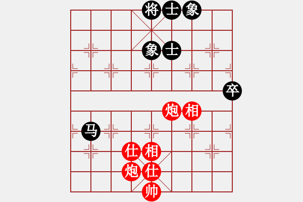 象棋棋譜圖片：中盤圣手(9段)-和-sxhshz(6段) - 步數(shù)：100 