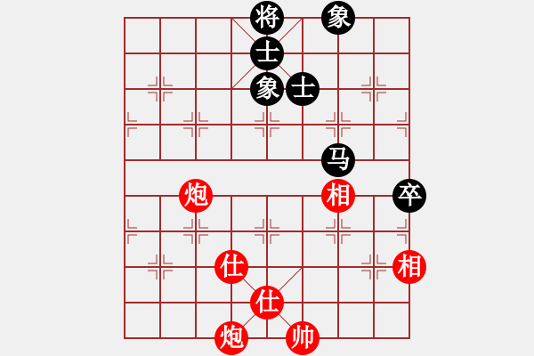 象棋棋譜圖片：中盤圣手(9段)-和-sxhshz(6段) - 步數(shù)：110 