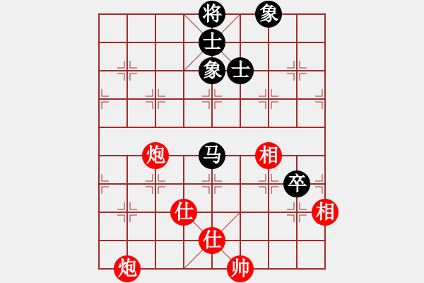 象棋棋譜圖片：中盤圣手(9段)-和-sxhshz(6段) - 步數(shù)：116 