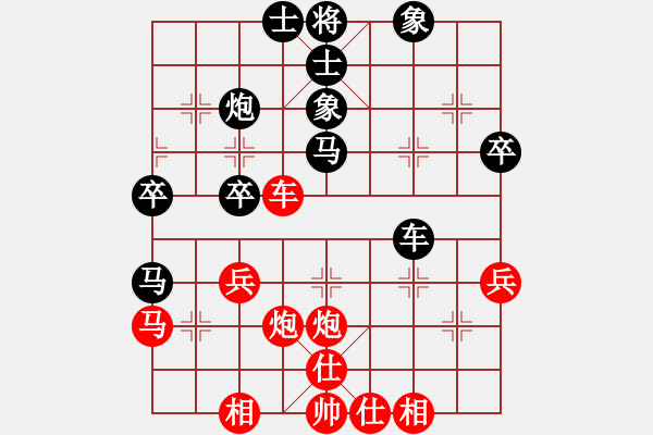 象棋棋譜圖片：朱江輝[8-2] 先勝 語(yǔ)無(wú)聲處[8-2] - 步數(shù)：40 