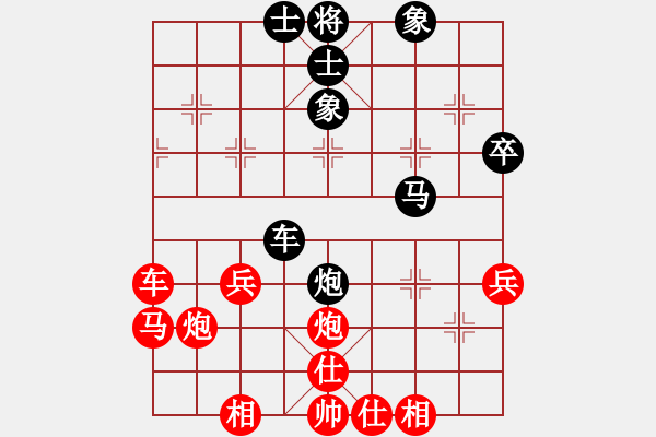 象棋棋譜圖片：朱江輝[8-2] 先勝 語(yǔ)無(wú)聲處[8-2] - 步數(shù)：50 