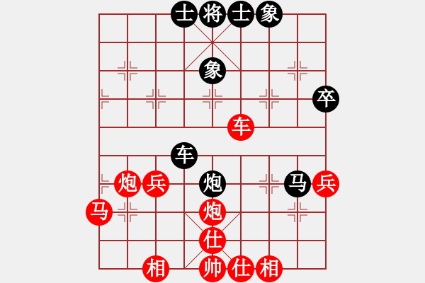 象棋棋譜圖片：朱江輝[8-2] 先勝 語(yǔ)無(wú)聲處[8-2] - 步數(shù)：55 