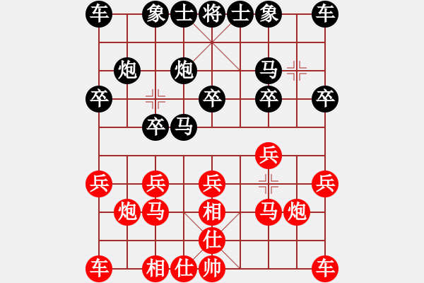 象棋棋谱图片：开心的日子(日帅)-负-一起玩玩吧(9段) - 步数：10 